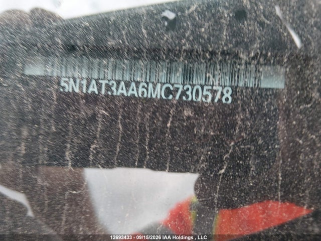2021 Nissan Rogue S მანქანა იყიდება აუქციონზე, vin: 5N1AT3AA6MC730578, აუქციონის ნომერი: 12693433