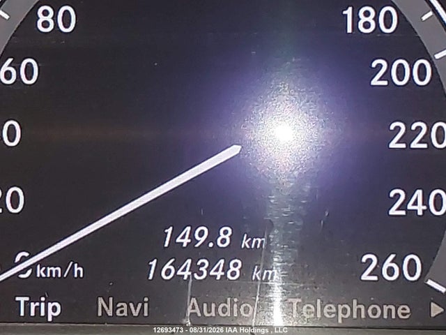 Продаж на аукціоні авто 2007 Mercedes-benz S 600 600, vin: WDDNG76X37A061092, номер лоту: 12693473