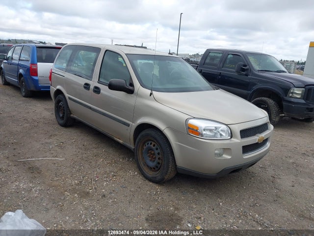 2007 Chevrolet Uplander Ls მანქანა იყიდება აუქციონზე, vin: 1GNDU23167D112916, აუქციონის ნომერი: 12693474