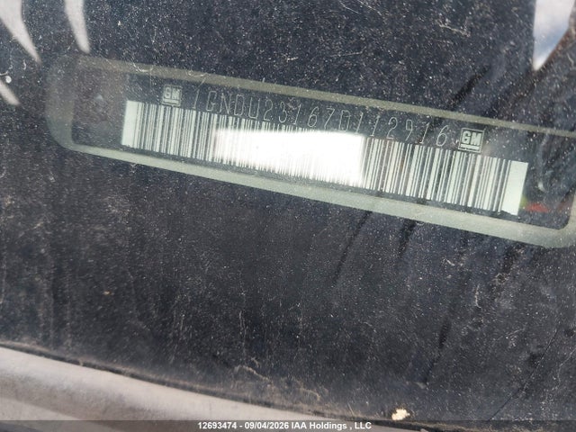 Aukcja sprzedaży 2007 Chevrolet Uplander Ls, vin: 1GNDU23167D112916, numer aukcji: 12693474
