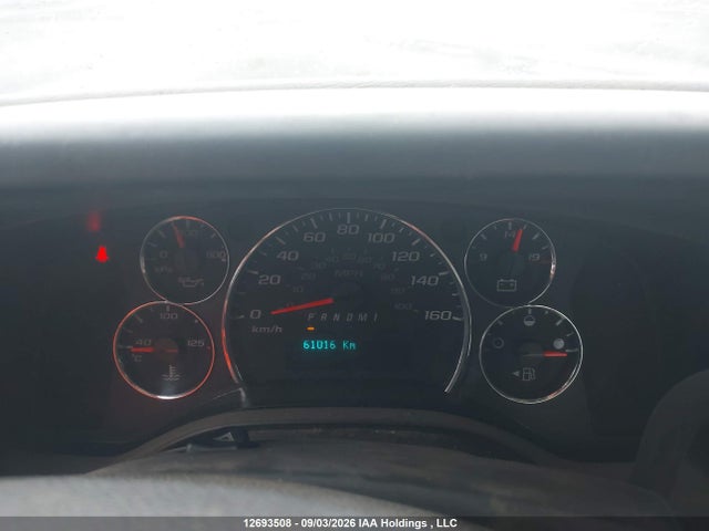 GMC SAVANA CUTAWAY 2021 1GD07SF72M1263193 Image 7