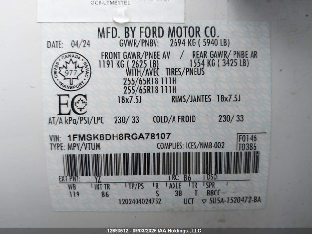 Ford EXPLORER XLT 2024 1FMSK8DH8RGA78107 Image 9