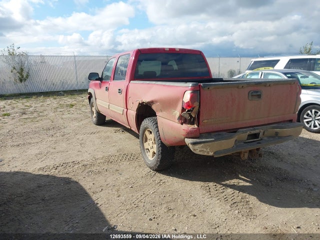 2006 Chevrolet Silverado 1500 Ls/lt მანქანა იყიდება აუქციონზე, vin: 2GCEK13T961326789, აუქციონის ნომერი: 12693559
