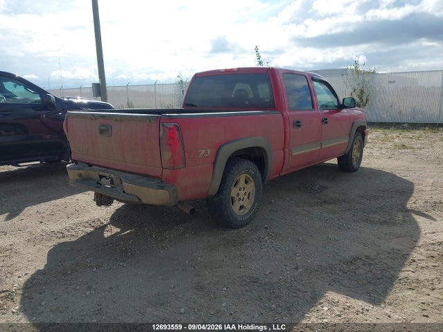 2006 Chevrolet Silverado 1500 Ls/lt მანქანა იყიდება აუქციონზე, vin: 2GCEK13T961326789, აუქციონის ნომერი: 12693559