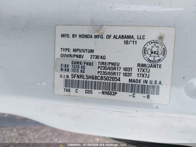 2012 Honda Odyssey Ex-l მანქანა იყიდება აუქციონზე, vin: 5FNRL5H68CB502054, აუქციონის ნომერი: 12668641