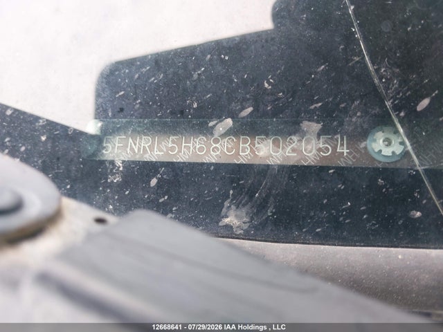 2012 Honda Odyssey Ex-l მანქანა იყიდება აუქციონზე, vin: 5FNRL5H68CB502054, აუქციონის ნომერი: 12668641