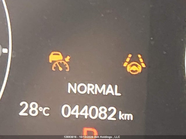 12693616 :رقم المزاد ، 2HKRS6H71SH218203 vin ، 2025 Honda Cr-v Exl مزاد بيع