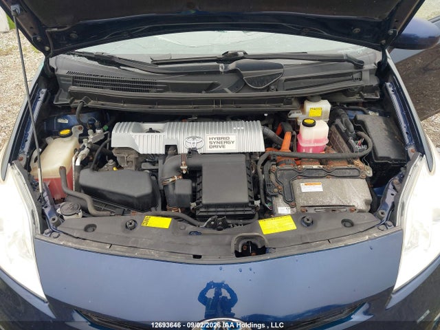 2012 Toyota Prius მანქანა იყიდება აუქციონზე, vin: JTDKN3DU2C1503620, აუქციონის ნომერი: 12693646