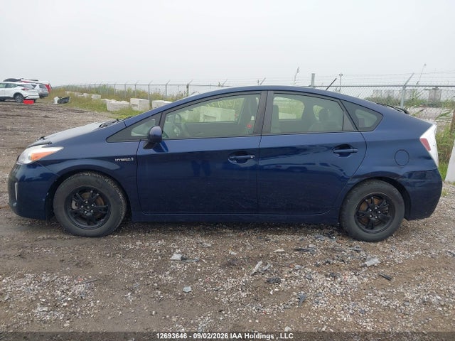 2012 Toyota Prius მანქანა იყიდება აუქციონზე, vin: JTDKN3DU2C1503620, აუქციონის ნომერი: 12693646