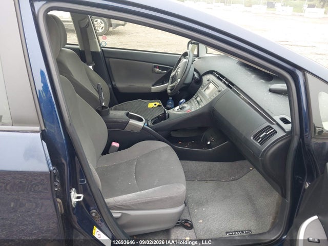 2012 Toyota Prius მანქანა იყიდება აუქციონზე, vin: JTDKN3DU2C1503620, აუქციონის ნომერი: 12693646