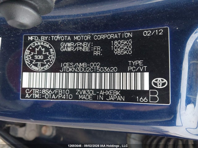2012 Toyota Prius მანქანა იყიდება აუქციონზე, vin: JTDKN3DU2C1503620, აუქციონის ნომერი: 12693646