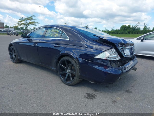 Продаж на аукціоні авто 2006 Mercedes-benz Cls 500, vin: WDDDJ75X36A032589, номер лоту: 12676206