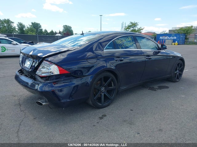 Продаж на аукціоні авто 2006 Mercedes-benz Cls 500, vin: WDDDJ75X36A032589, номер лоту: 12676206