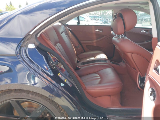 Продаж на аукціоні авто 2006 Mercedes-benz Cls 500, vin: WDDDJ75X36A032589, номер лоту: 12676206
