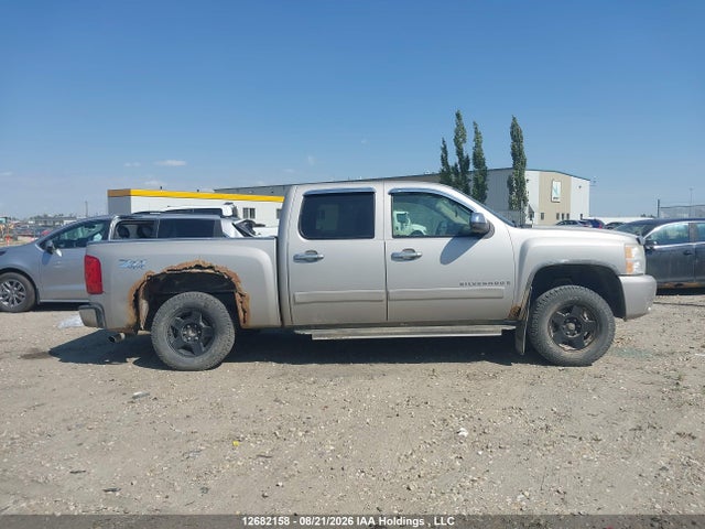 2008 Chevrolet Silverado 1500 Lt/ltz/wt მანქანა იყიდება აუქციონზე, vin: 2GCEK13M881273076, აუქციონის ნომერი: 12682158