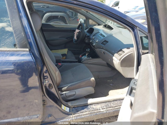 Продажа на аукционе авто 2006 Honda Civic Dx Vp, vin: 2HGFA16316H039166, номер лота: 12693698