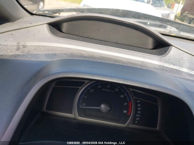 Продажа на аукционе авто 2006 Honda Civic Dx Vp, vin: 2HGFA16316H039166, номер лота: 12693698