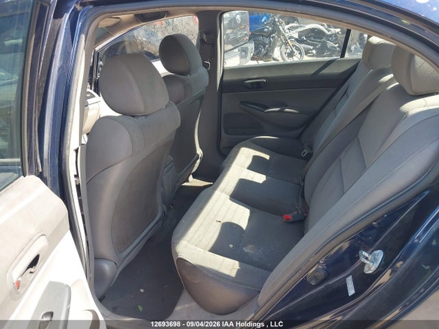 Продажа на аукционе авто 2006 Honda Civic Dx Vp, vin: 2HGFA16316H039166, номер лота: 12693698