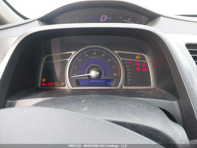 Продажа на аукционе авто 2009 Honda Civic Sport, vin: 2HGFA16649H103182, номер лота: 12693722