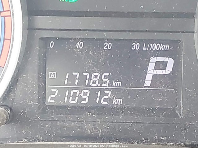 2012 Suzuki Sx4 Touring მანქანა იყიდება აუქციონზე, vin: JS2YB5A73C6300287, აუქციონის ნომერი: 12693735