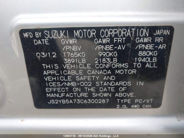 2012 Suzuki Sx4 Touring მანქანა იყიდება აუქციონზე, vin: JS2YB5A73C6300287, აუქციონის ნომერი: 12693735