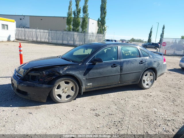 2007 Chevrolet Impala Ss მანქანა იყიდება აუქციონზე, vin: 2G1WD58CX79136042, აუქციონის ნომერი: 12690983