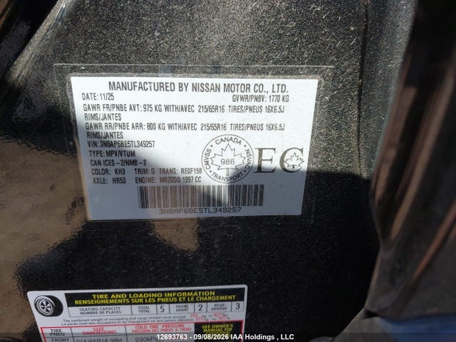 12693763 :رقم المزاد ، 3N8AP6BE5TL349257 vin ، 2026 Nissan Kicks S Fwd Cvt مزاد بيع