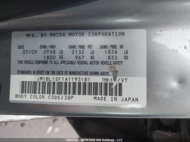 12693782 :رقم المزاد ، JM1BL1SF1A1193181 vin ، 2010 Mazda 3 I مزاد بيع