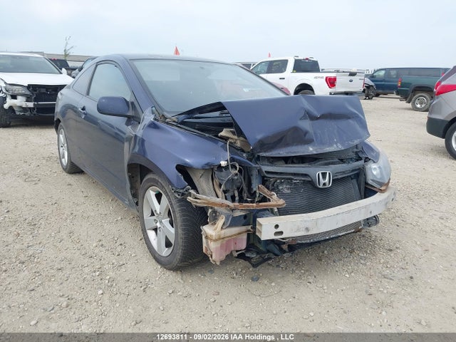 2007 Honda Civic Lx მანქანა იყიდება აუქციონზე, vin: 2HGFG12617H006880, აუქციონის ნომერი: 12693811