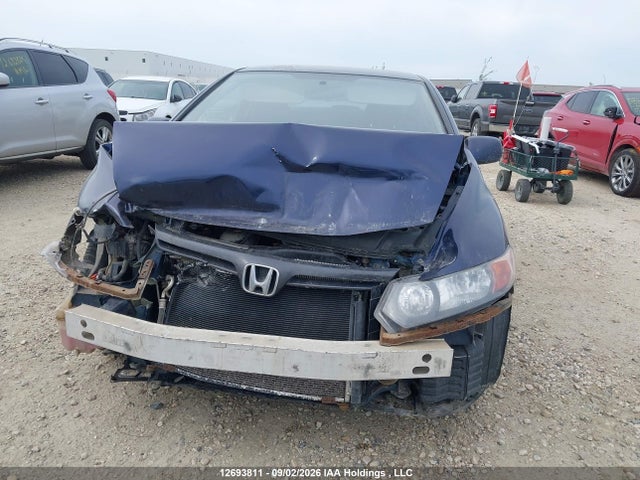 2007 Honda Civic Lx მანქანა იყიდება აუქციონზე, vin: 2HGFG12617H006880, აუქციონის ნომერი: 12693811