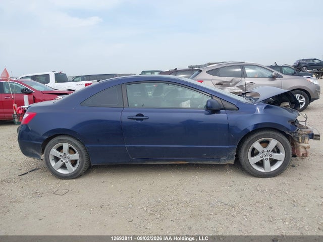 2007 Honda Civic Lx მანქანა იყიდება აუქციონზე, vin: 2HGFG12617H006880, აუქციონის ნომერი: 12693811