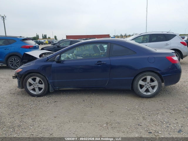 2007 Honda Civic Lx მანქანა იყიდება აუქციონზე, vin: 2HGFG12617H006880, აუქციონის ნომერი: 12693811