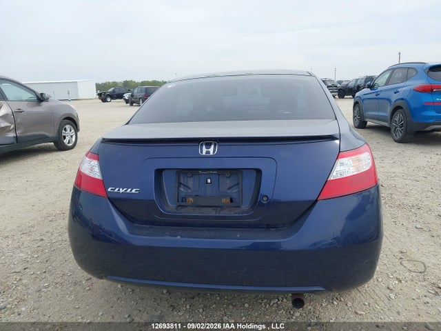 2007 Honda Civic Lx მანქანა იყიდება აუქციონზე, vin: 2HGFG12617H006880, აუქციონის ნომერი: 12693811