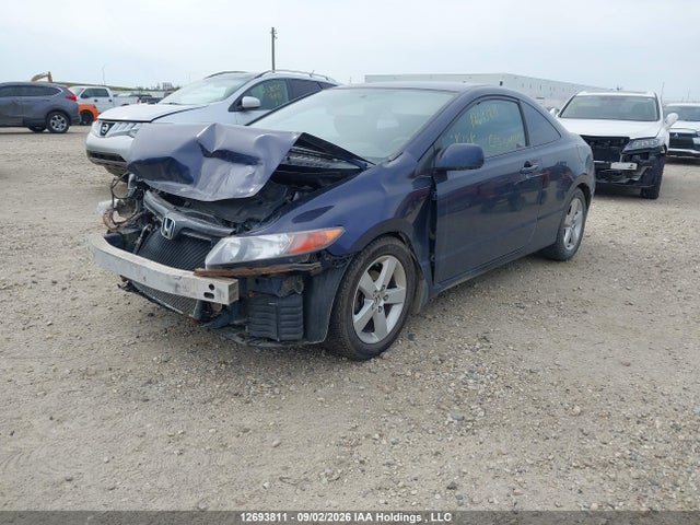 2007 Honda Civic Lx მანქანა იყიდება აუქციონზე, vin: 2HGFG12617H006880, აუქციონის ნომერი: 12693811