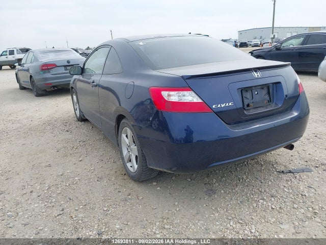 2007 Honda Civic Lx მანქანა იყიდება აუქციონზე, vin: 2HGFG12617H006880, აუქციონის ნომერი: 12693811