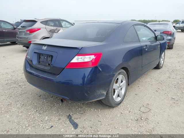 2007 Honda Civic Lx მანქანა იყიდება აუქციონზე, vin: 2HGFG12617H006880, აუქციონის ნომერი: 12693811