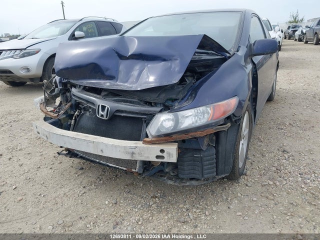2007 Honda Civic Lx მანქანა იყიდება აუქციონზე, vin: 2HGFG12617H006880, აუქციონის ნომერი: 12693811