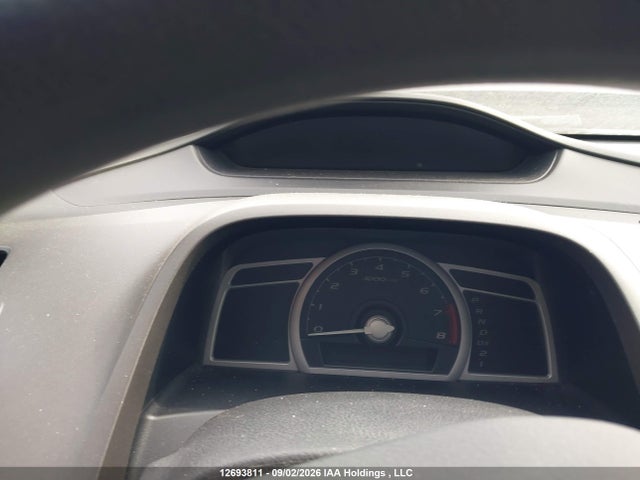 2007 Honda Civic Lx მანქანა იყიდება აუქციონზე, vin: 2HGFG12617H006880, აუქციონის ნომერი: 12693811