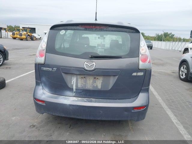 Продажа на аукционе авто 2007 Mazda Mazda5, vin: JM1CR293X70157105, номер лота: 12693857