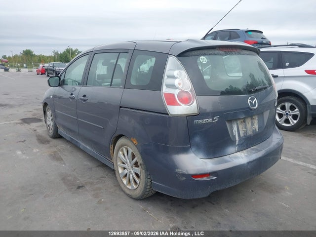 Продажа на аукционе авто 2007 Mazda Mazda5, vin: JM1CR293X70157105, номер лота: 12693857