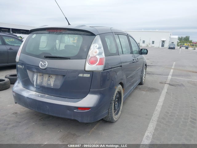 Продажа на аукционе авто 2007 Mazda Mazda5, vin: JM1CR293X70157105, номер лота: 12693857