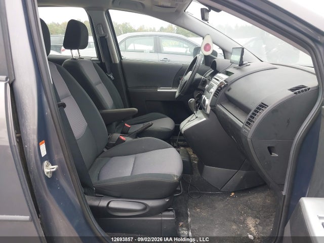 Продажа на аукционе авто 2007 Mazda Mazda5, vin: JM1CR293X70157105, номер лота: 12693857