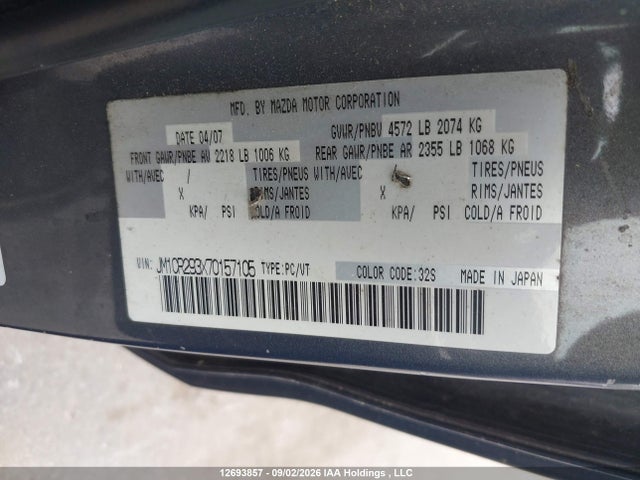 Продажа на аукционе авто 2007 Mazda Mazda5, vin: JM1CR293X70157105, номер лота: 12693857
