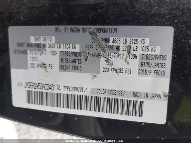 Aukcja sprzedaży 2010 Mazda Cx-7 Gx, vin: JM3ER2W53A0346174, numer aukcji: 12693879