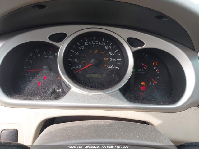 Auction sale of the 2004 Toyota Highlander, vin: JTEEP21A040005902, lot number: 12693882