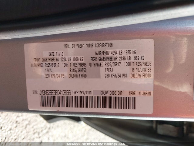 Продаж на аукціоні авто 2014 Mazda Cx-5, vin: JM3KE2BE3E0413866, номер лоту: 12693904