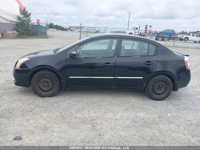 2011 Nissan Sentra მანქანა იყიდება აუქციონზე, vin: 3N1AB6AP1BL681646, აუქციონის ნომერი: 12693970