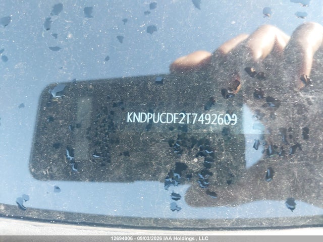 KIA Sportage Lx 2026 KNDPUCDF2T7492609 Image 17