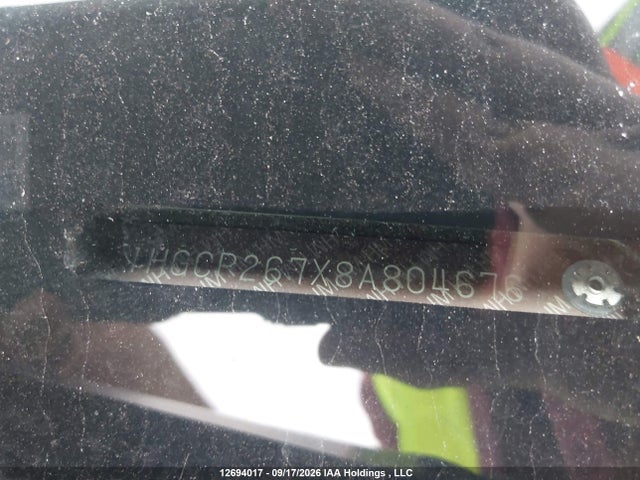 2008 Honda Accord Ex მანქანა იყიდება აუქციონზე, vin: 1HGCP267X8A804676, აუქციონის ნომერი: 12694017