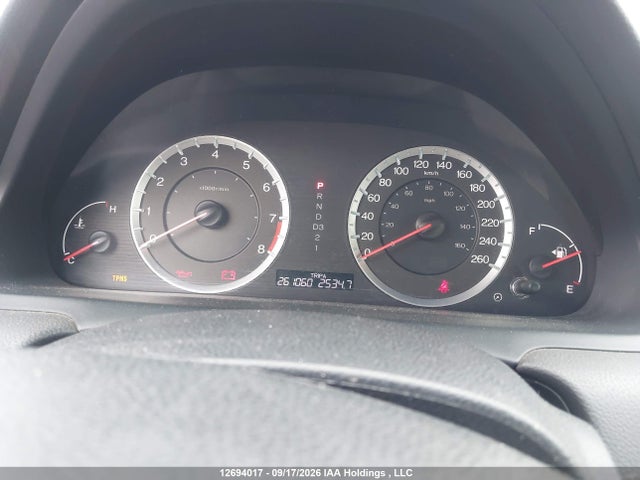 2008 Honda Accord Ex მანქანა იყიდება აუქციონზე, vin: 1HGCP267X8A804676, აუქციონის ნომერი: 12694017